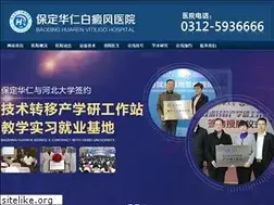 Sites similar to bdbdf.cn