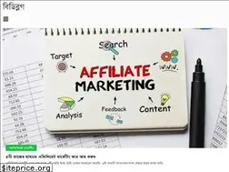 Sites similar to bdbloq.com