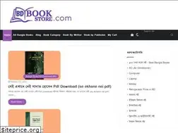Sites similar to bdbookstore.com