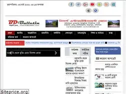 Sites similar to bdbulletin.com