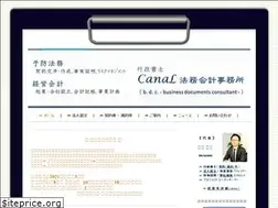 Sites similar to bdc10.com
