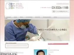 Sites similar to bdc2441.com