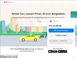 Sites similar to bdcabs.com