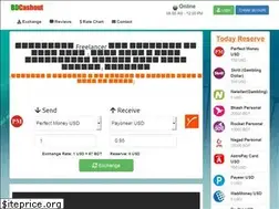Sites similar to bdcashout.com