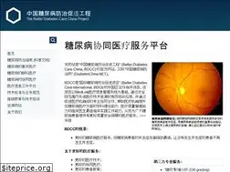 Sites similar to bdcc.pro