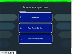 Sites similar to bdccamerarepair.com