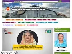 Sites similar to bdccl.gov.bd