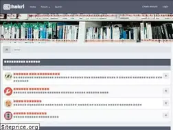 Sites similar to bdchakri.com