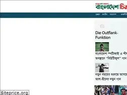 Sites similar to bdchitro.com