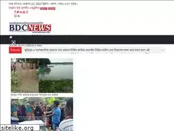 Sites similar to bdcnews.info