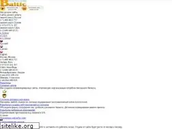 Sites similar to bdcolors.ru