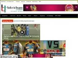Sites similar to bdcricteam.com