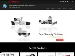 Sites similar to bdcs.com.bd