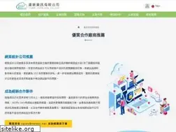 Sites similar to bdcweb.org
