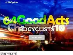 Sites similar to bdcyclists.com
