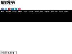 Sites similar to bddarpan.com