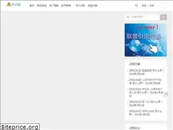 Sites similar to bddhw.cn