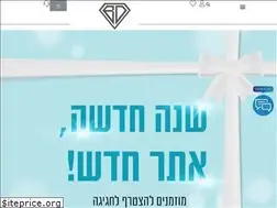Sites similar to bddiamonds.com