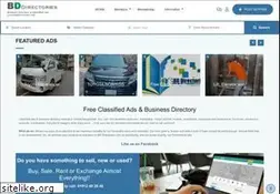Sites similar to bddirectories.com