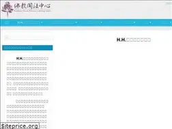 Sites similar to bddlc.org