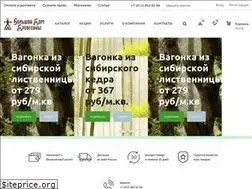 Sites similar to bddspb.ru