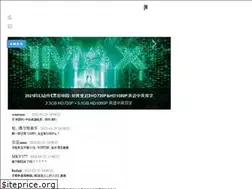 Sites similar to bde4.cc