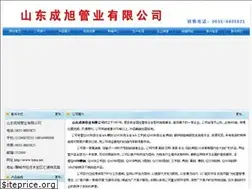Sites similar to bdea.net