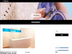 Sites similar to bdembassy.jp