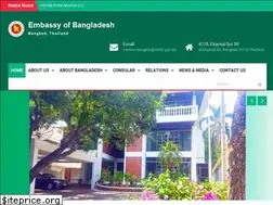 Sites similar to bdembassybangkok.org