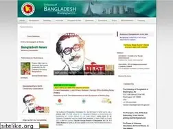 Sites similar to bdembassyusa.org