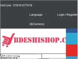 Sites similar to bdeshishop.com