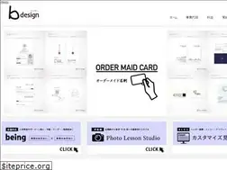 Sites similar to bdesign.top