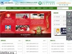 Sites similar to bdetyy.cn