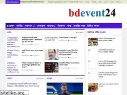 Sites similar to bdevent-24.blogspot.com