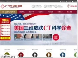 Sites similar to bdf020.com