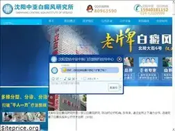 Sites similar to bdf66666.com