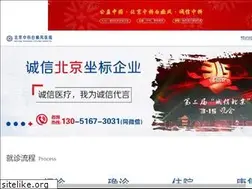 Sites similar to bdfyy999.com
