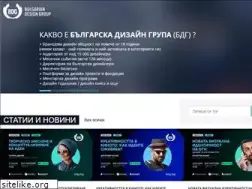 Sites similar to bdg.bg