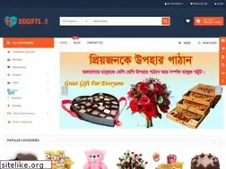 Sites similar to bdgifts.com