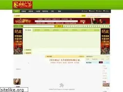 Sites similar to bdh8.cn