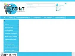 Sites similar to bdhaat.com.bd