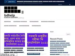 Sites similar to bdhelp.info