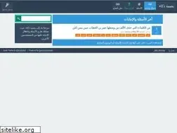 Sites similar to bdhika.net