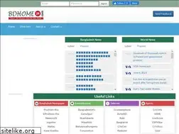 Sites similar to bdhome24.com