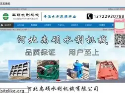 Sites similar to bdhzly.com