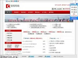 Sites similar to bdiau.com
