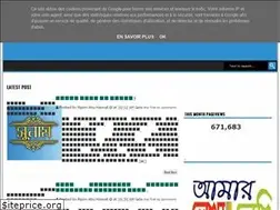 Sites similar to bdibb.blogspot.com