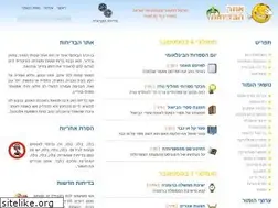 Sites similar to bdihot.co.il