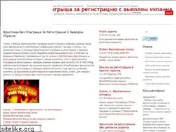 Sites similar to bdimag.ru