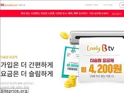 Sites similar to bdirectshop.com